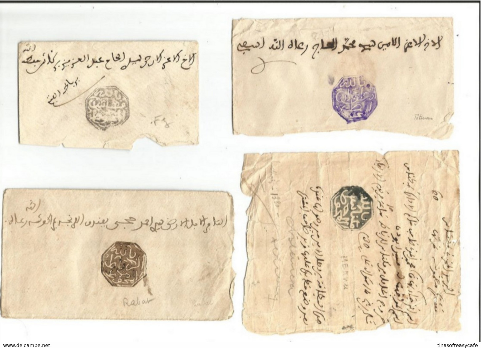 Maroc 1892 Postes Chérifiennes Cachets MAGHZEN Lot De 4 Lettres Fez Rabat Meknès Tétouan - Locals & Carriers