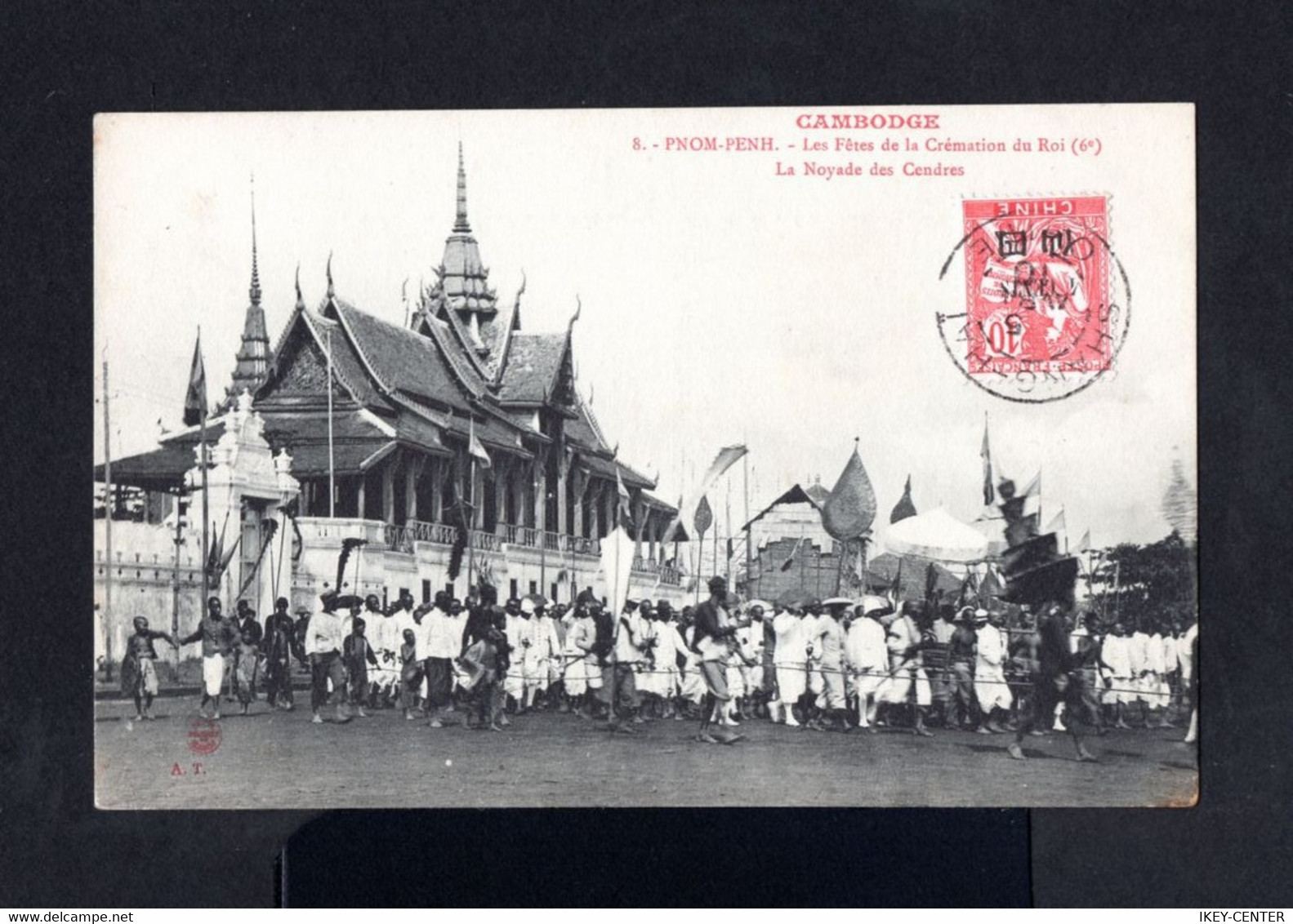 5008-CHINA-CAMBODGE.OLD POSTCARD SHANGHAI To VERSAILLES (france) 1910.Carte Postale CHINE.FRENCH Colonies.Postkarte - Cartas & Documentos