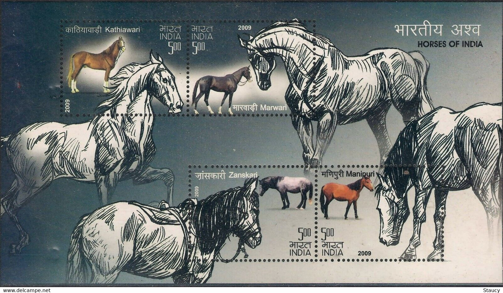 India 2009 Complete/ Full Set 12 Different Mini/ Miniature Sheet Year Pack Railway Fauna Art MS MNH As Per Scan - Préservation Des Régions Polaires & Glaciers