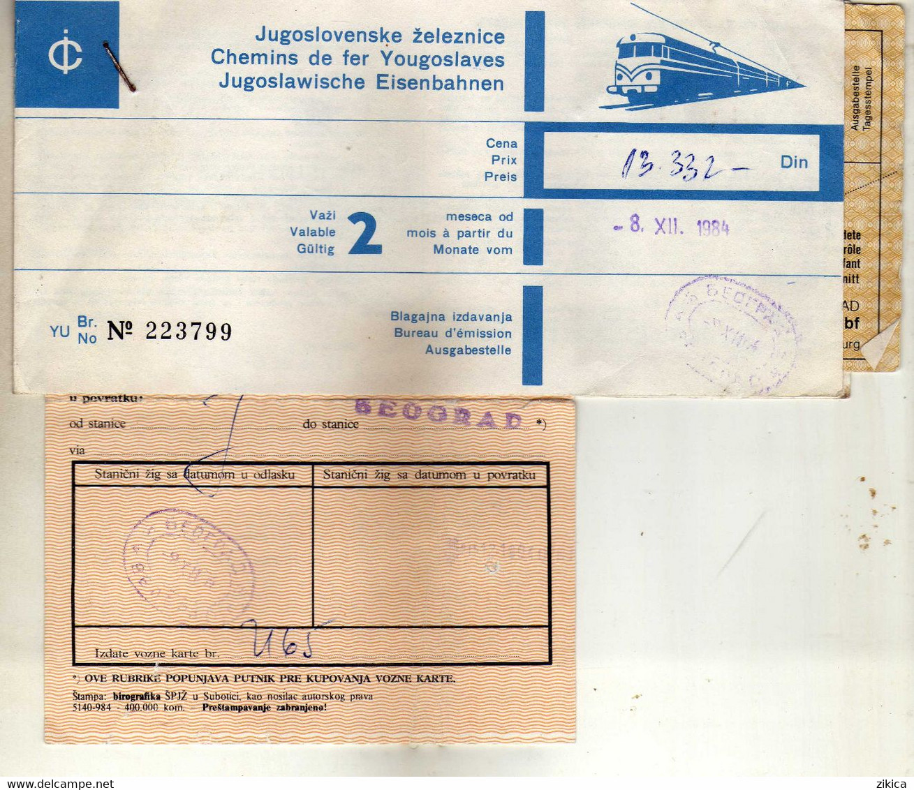 Transportation Ticket - Railway - Belgrade / Munich Germany - Europe