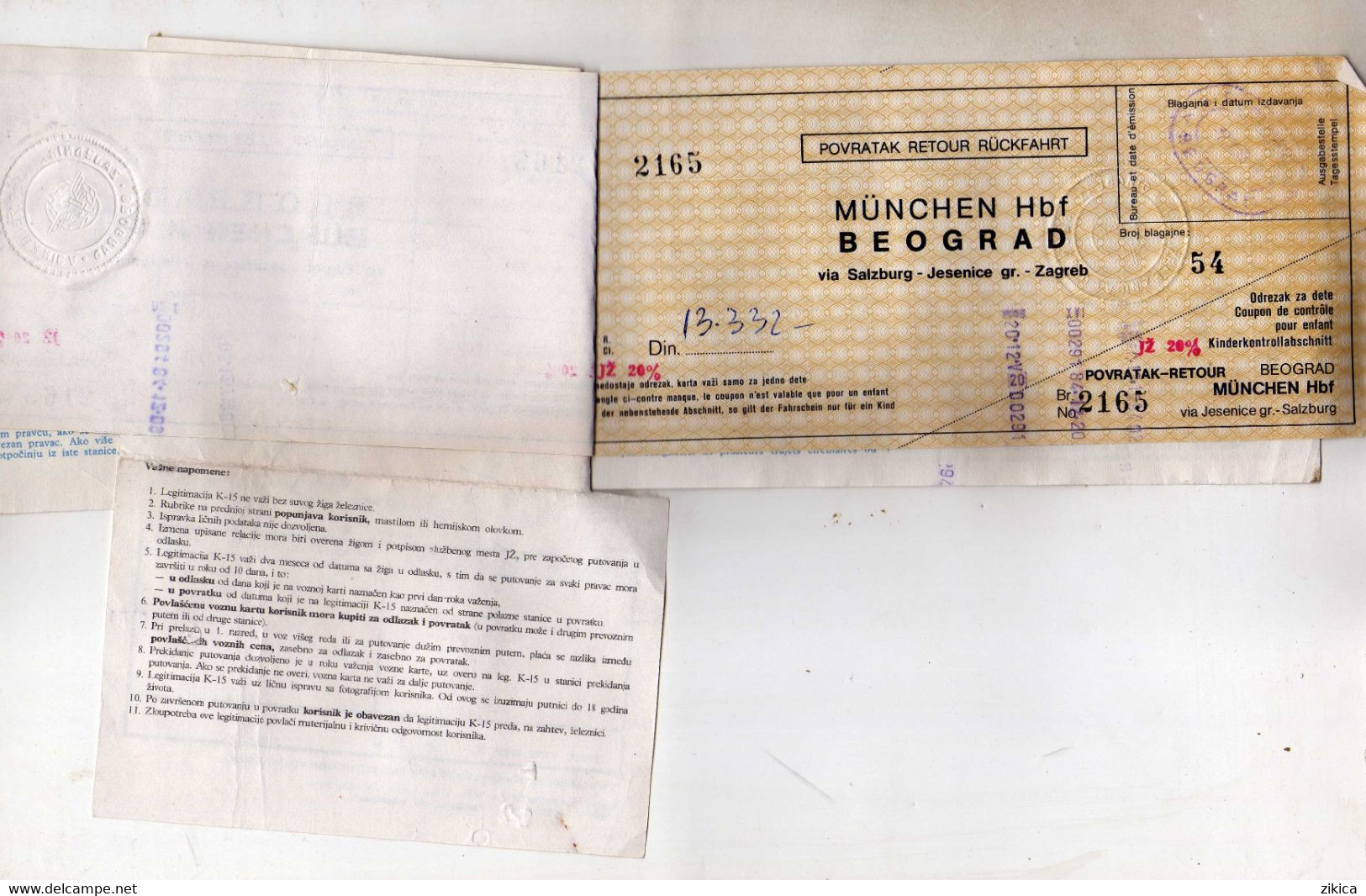 Transportation Ticket - Railway - Belgrade / Munich Germany - Europe