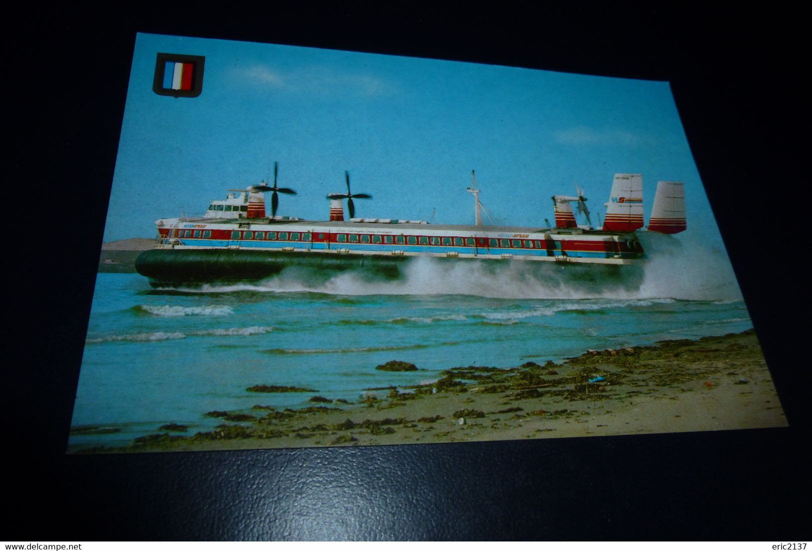 BELLE CARTE ..HOVERCRAFT ENTRE FRANCE ET ANGLETERRE - Hovercrafts