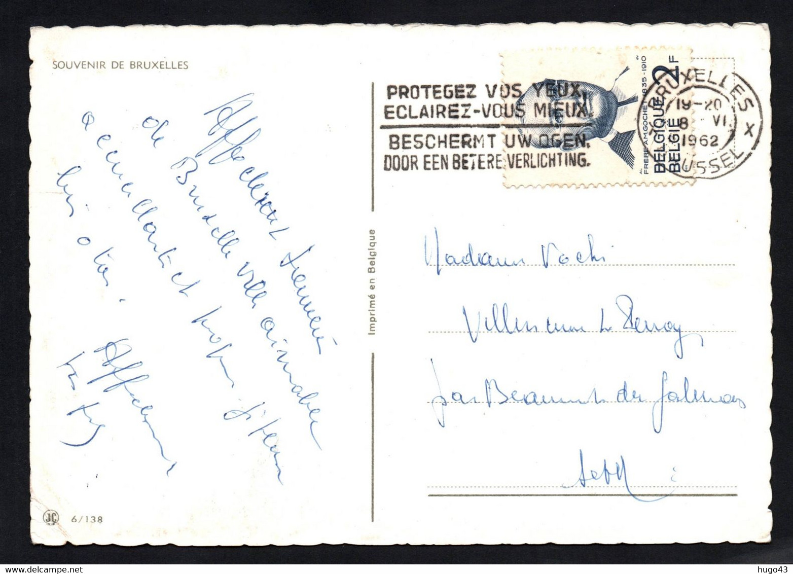 (RECTO / VERSO) BRUXELLES / BRUSSEL EN 1962 - MULTIVUES - PLI ANGLE BAS A DROITE - BEAU TIMBRE ET FLAMME - CPSM GF - Panoramische Zichten, Meerdere Zichten