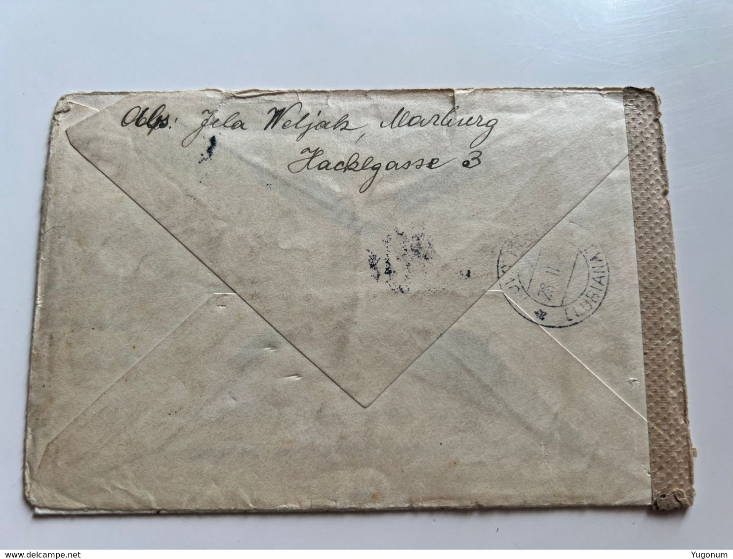 WWII Slovenia 1943 Letter With Stamp MARBURG Sent To Lubiana Ljubljana (No 571) - Lubiana