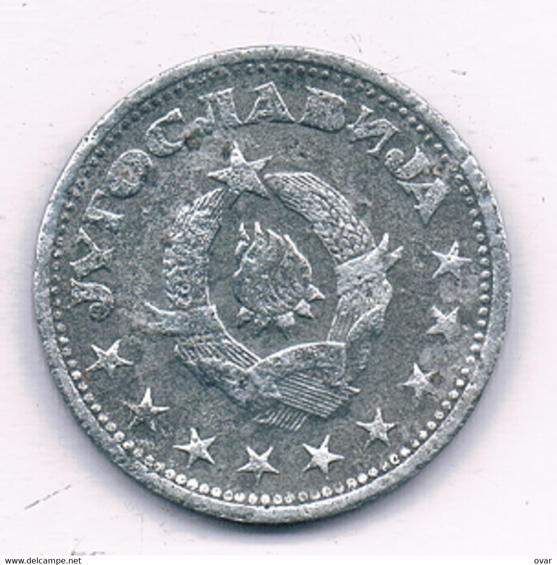 2 DINAR 1945  SERVIE /15821/ - Serbia