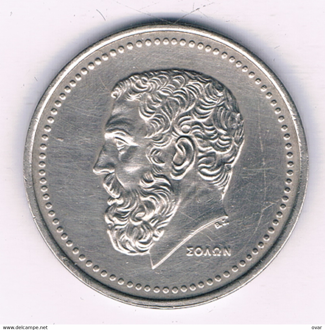 50 DRACHME 1982  GRIEKENLAND /15838/ - Greece