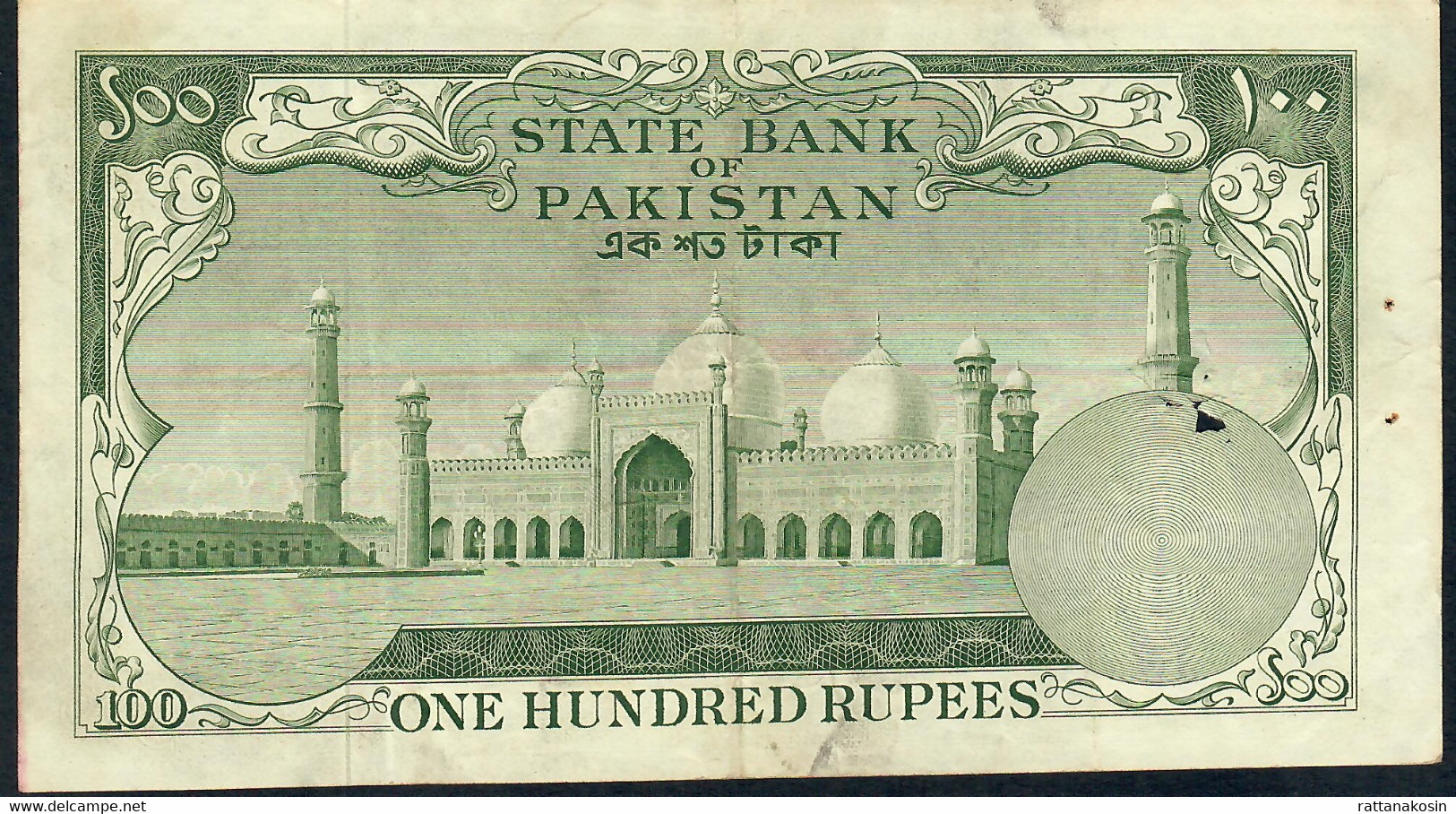 PAKISTAN P18h 100 RUPEES 1957 NO OVERPRINT Signature 3  VG Only 1 Hole (otherwise XF ! ) - Pakistan