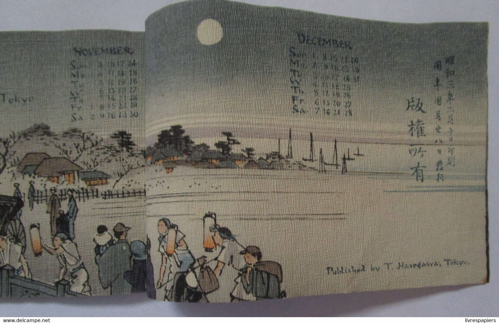 japon great festivals of japan 1929 illustrée hasegawa livret