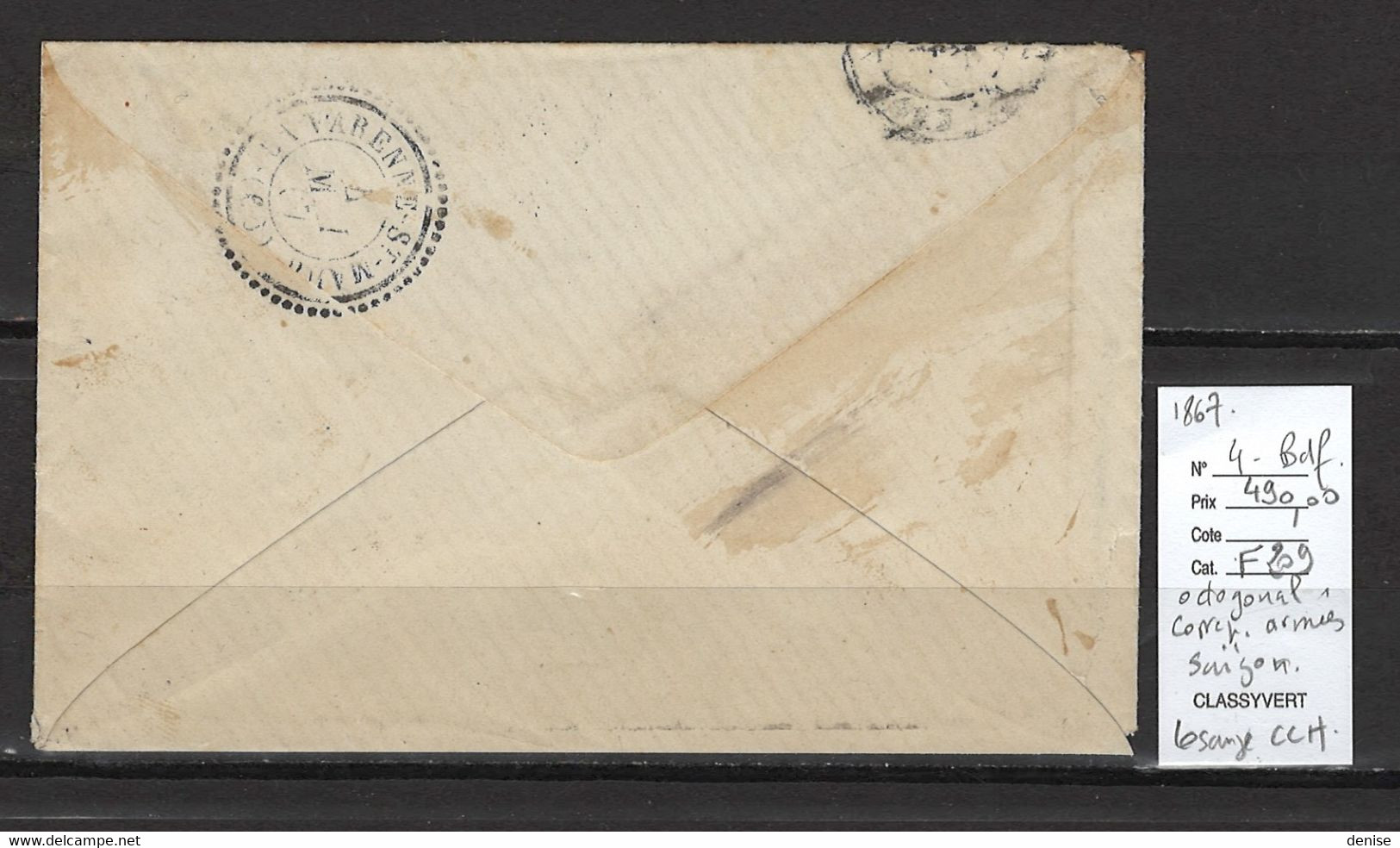 Cochinchine - Saigon - Yvert 4 Bord De Feuille - Losange CCH - Correspondance D'Armées - 1867 - Eagle And Crown
