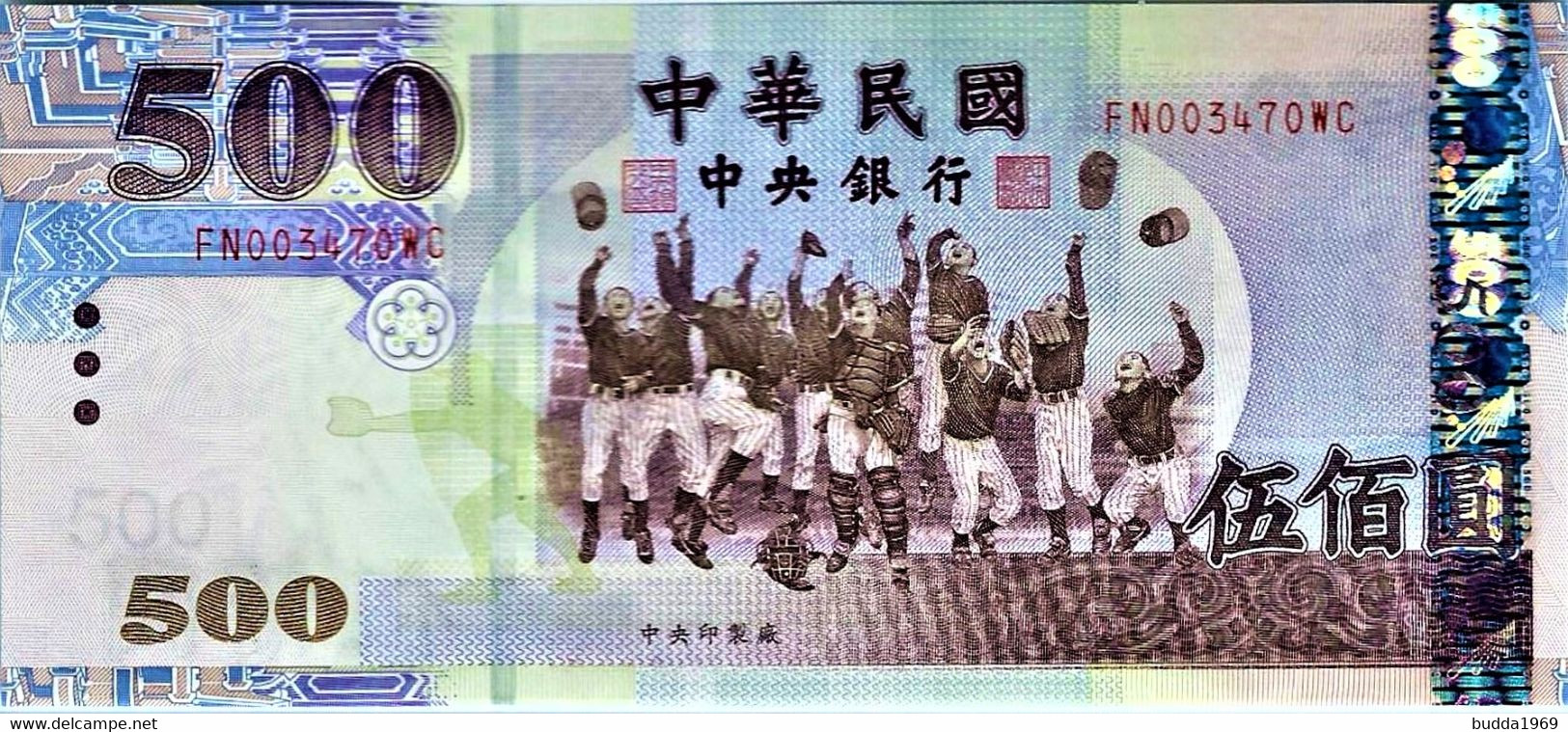 TAIWAN SET OF 5 BANKNOTES-100,200,500,1000 and 2000 TWD - UNC - KASSENFRISCH!