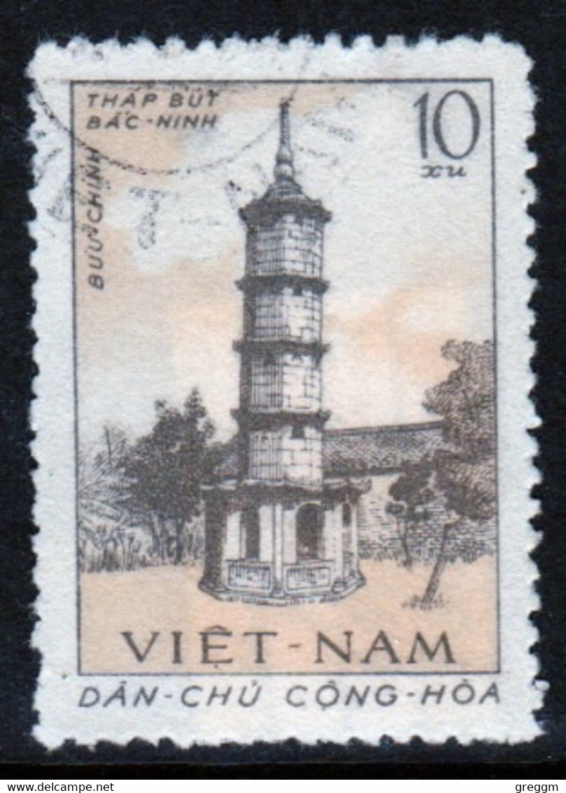 Vietnam 1961 Single 10x Stamp Showing Ancient Towers In Fine Used Condition. - Vietnam