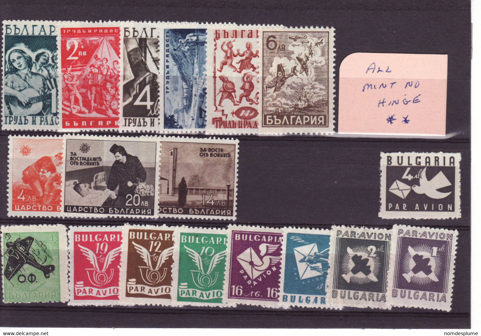 5548) Bulgaria Collection - Lots & Serien