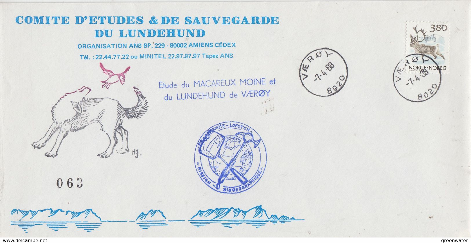 Norway 1988 Comite D'etudes & De Sauvegarde Du Lundehund /Lofoten Cover Ca Vaeroy 7-4-1988 (F9069) - Programmes Scientifiques