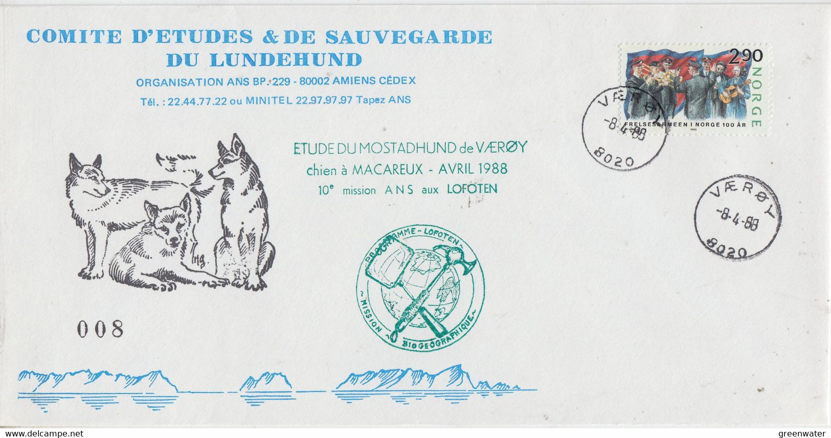 Norway 1988 Comite D'etudes & De Sauvegarde Du Lundehund /Lofoten Cover Ca Vaeroy 8-4-1988 (F9070) - Programmes Scientifiques