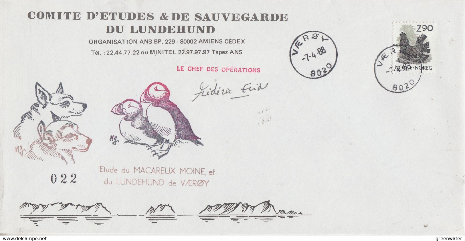 Norway 1988 Comite D'etudes & De Sauvegarde Du Lundehund /Lofoten  Signature Cover Ca Vaeroy 7-4-1988 (F9073) - Programmi Di Ricerca