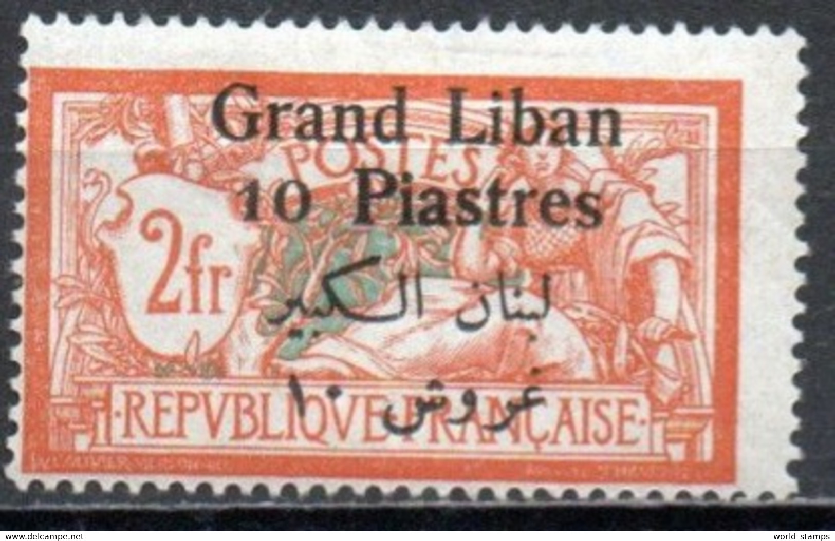 GRAND LIBAN 1924-5 * - Nuevos