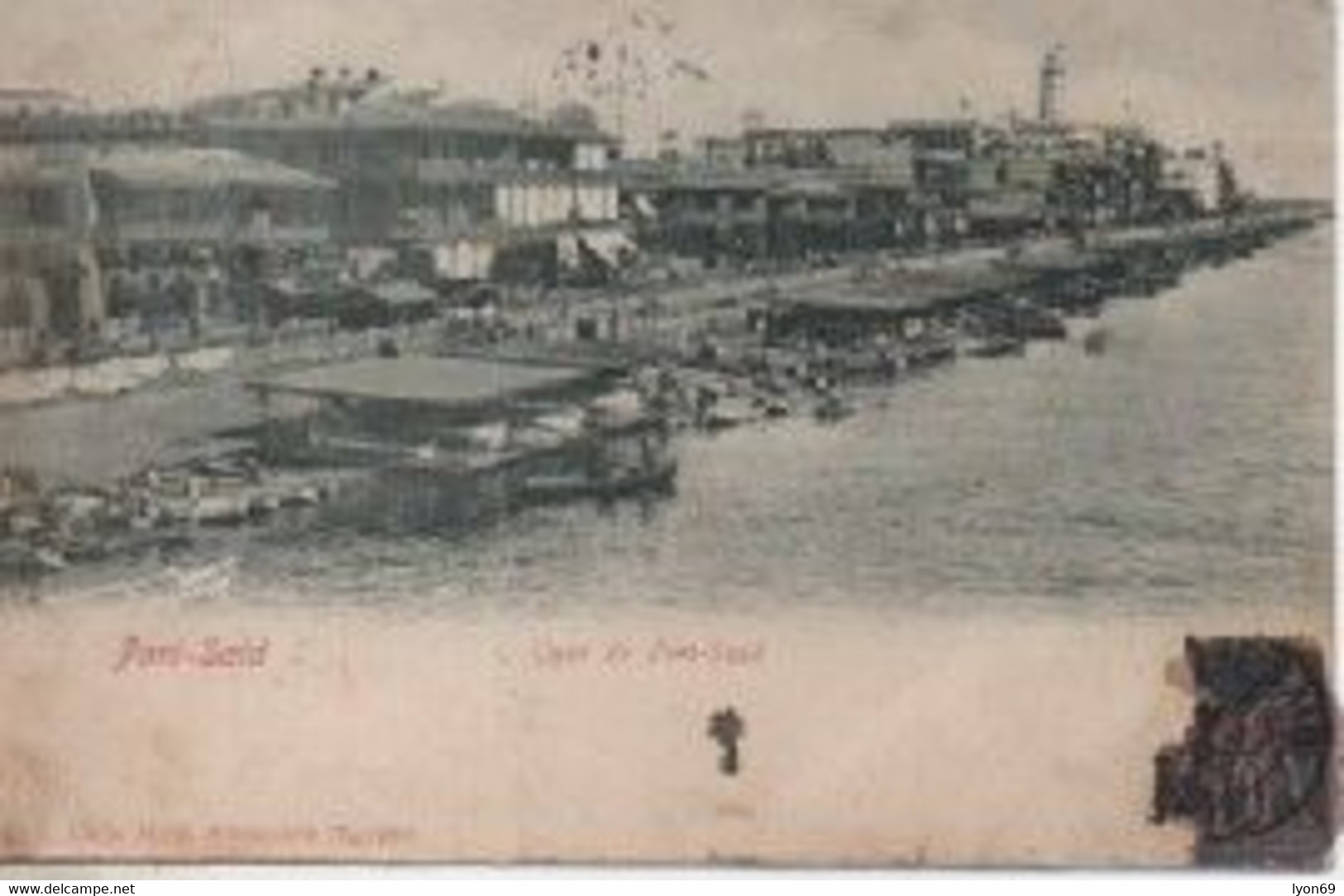 PORT DZID  QUI  AGE D OR ETAT DU TIMBRE - Port Said