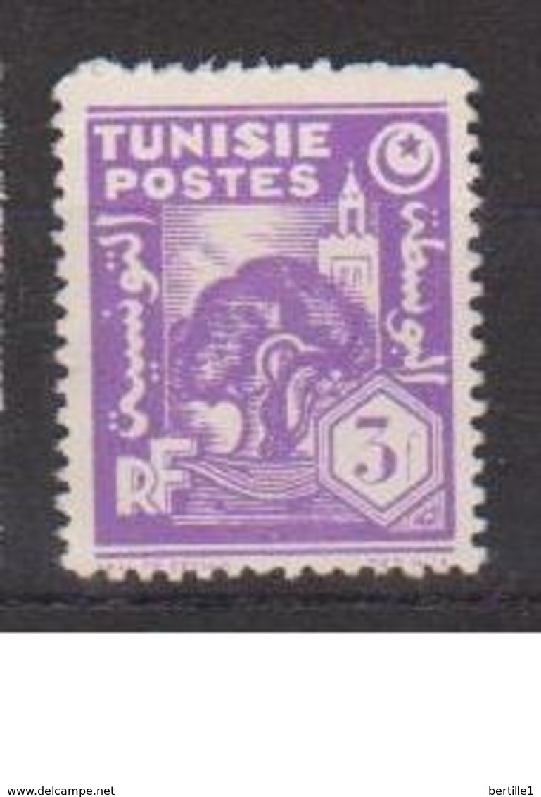 TUNISIE                N° YVERT  260 NEUF SANS CHARNIERES     ( Nsch 01/18 ) - Unused Stamps