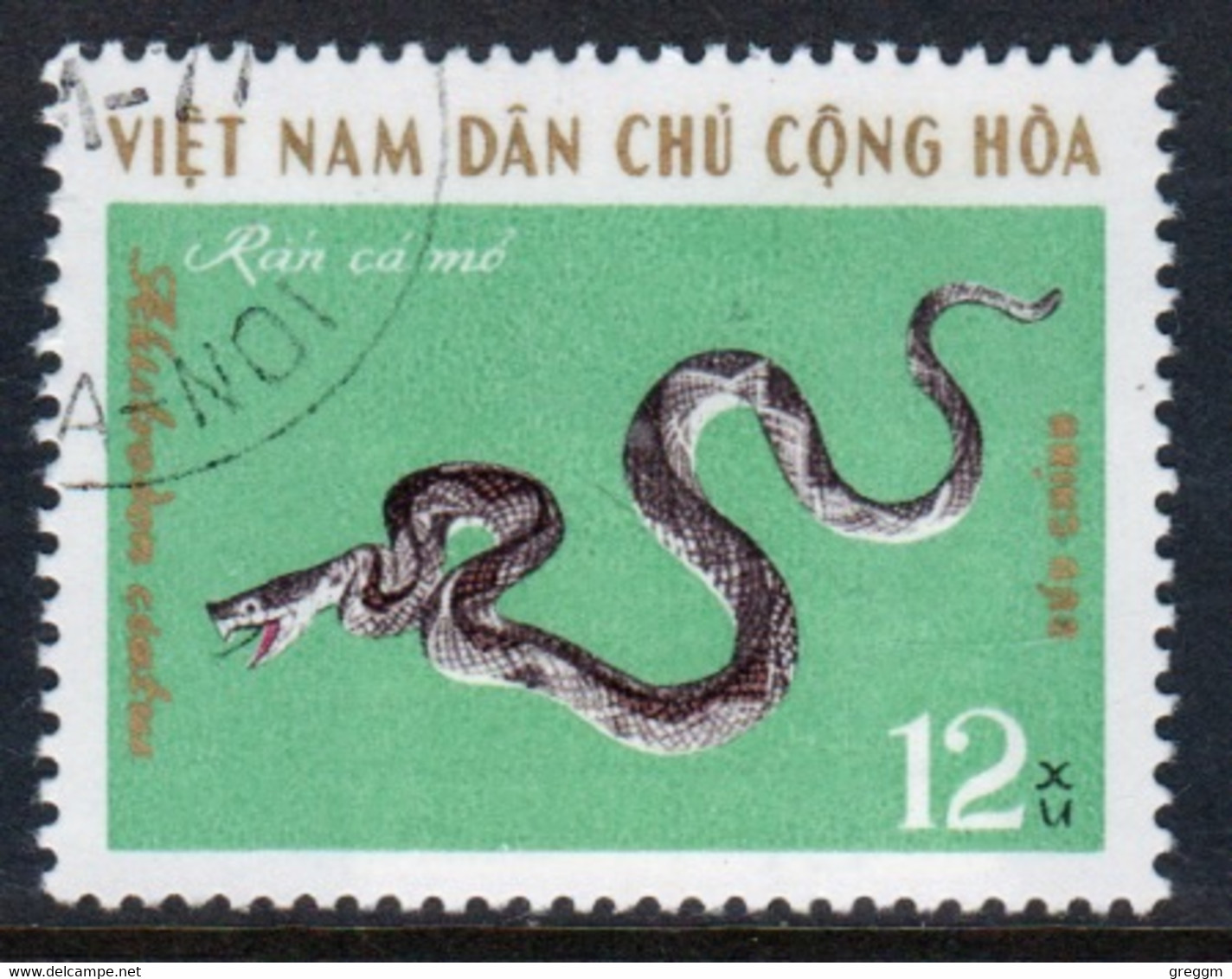 Vietnam 1970 Single 12x Stamp Showing Snakes In Fine Used Condition. - Vietnam