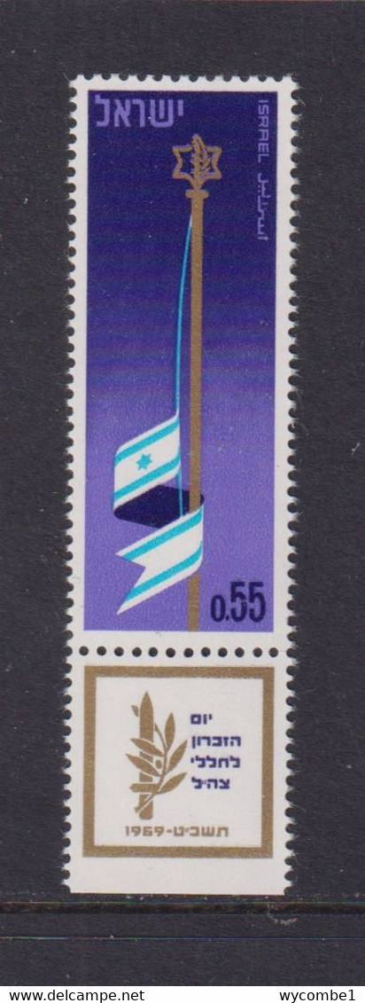 ISRAEL - 1969 Memorial Day 55a  Hinged Mint - Nuevos (con Tab)