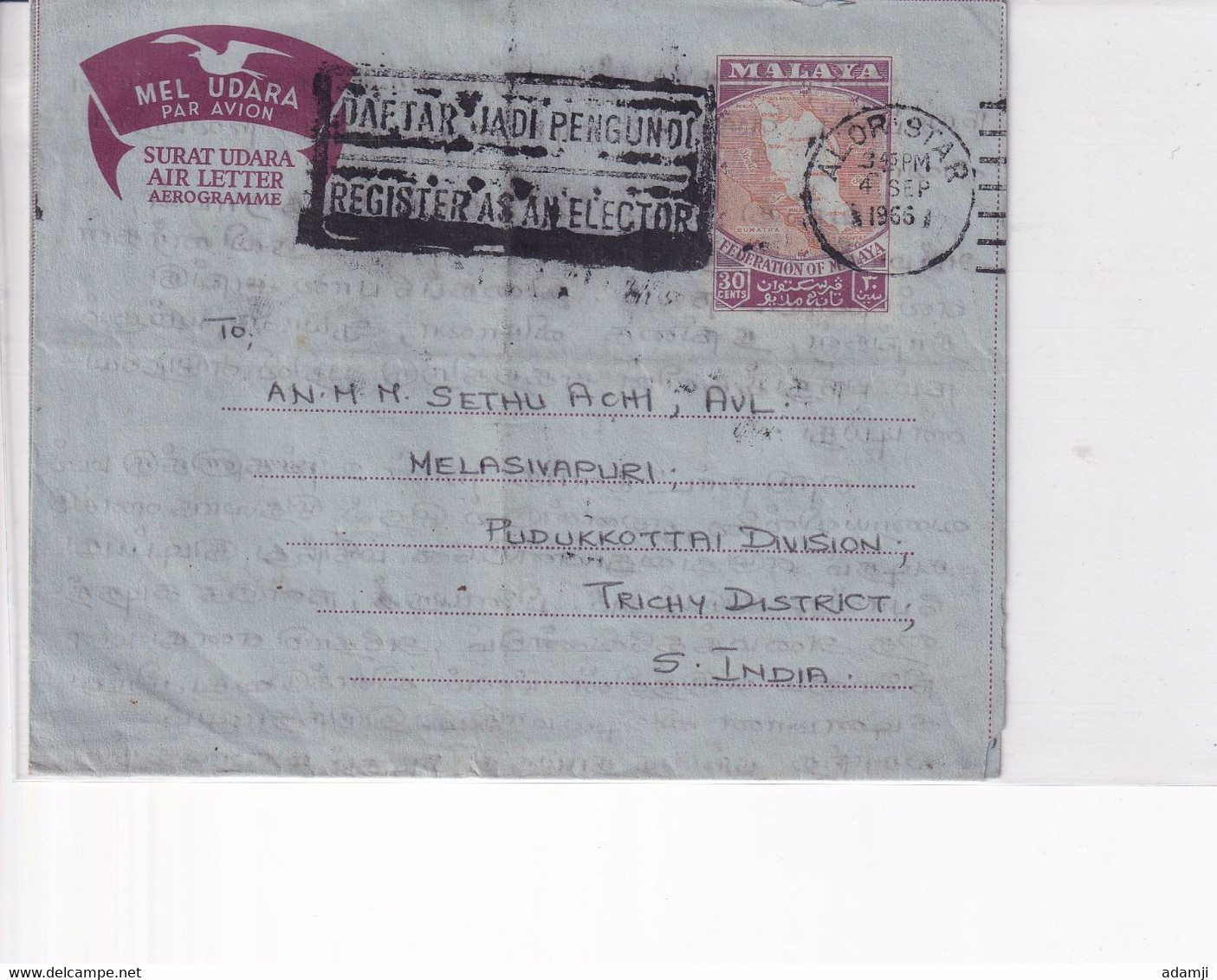 MALAYIA 1961 AEROGRAMME TO SOUTH INDIA - Federation Of Malaya