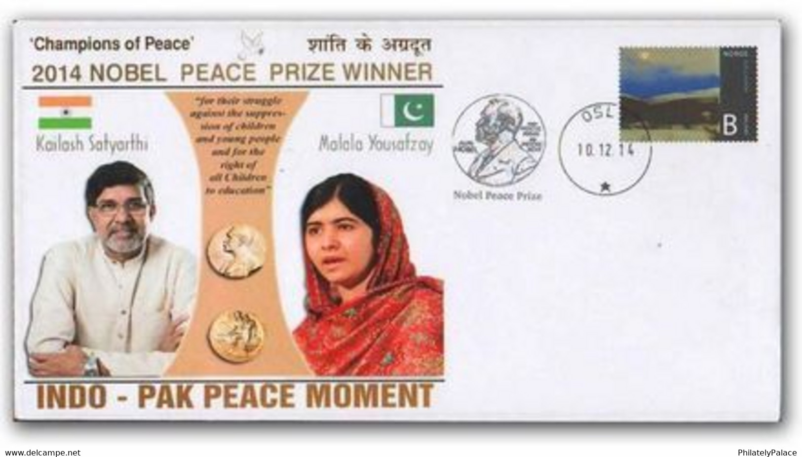 Norway 2014 Nobel Peace Prize Winner Pvt. Cover (**) MNH - Lettres & Documents