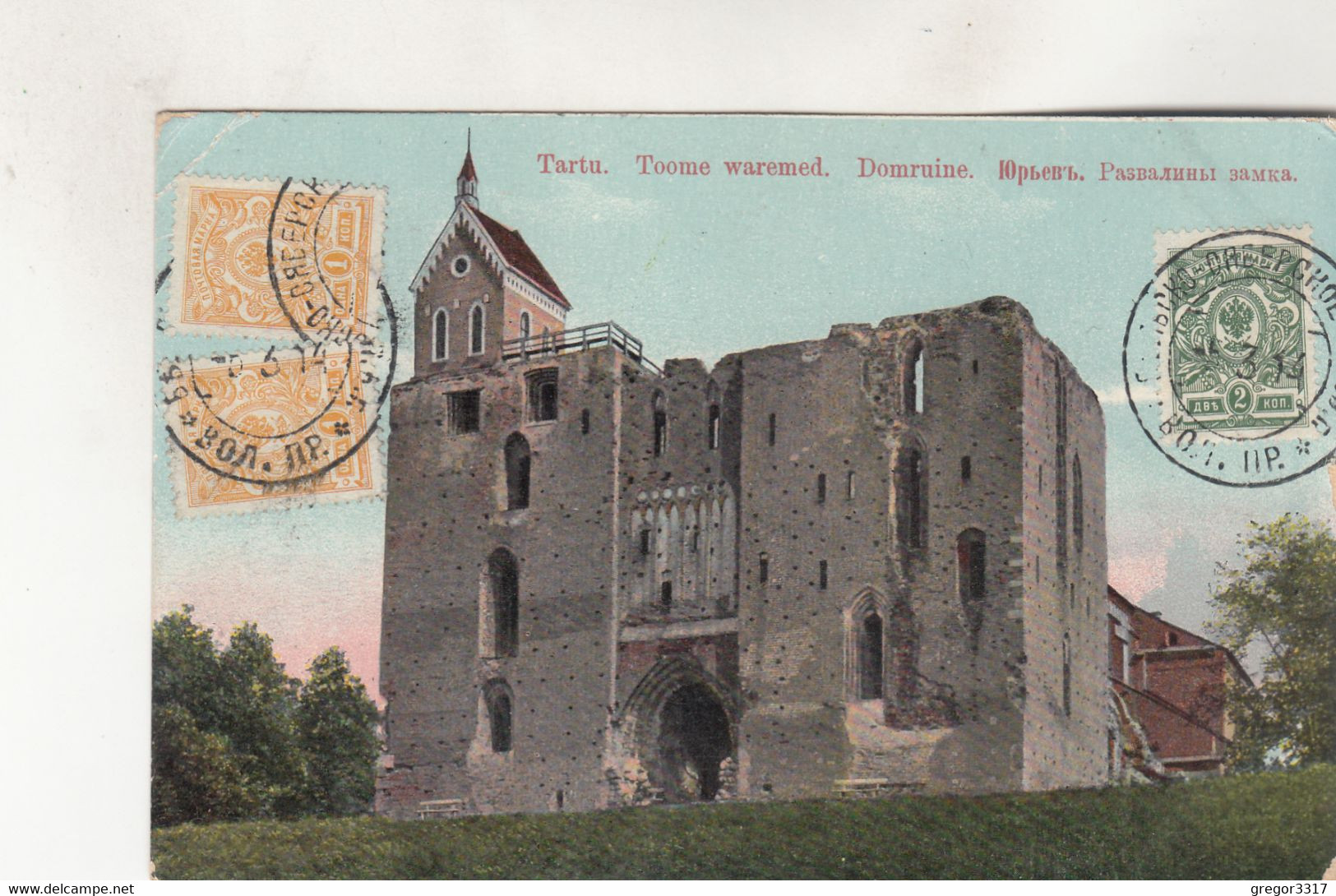 B5445) TARTU - Toome Waremed Domruine - VERY OLD ! - Estonia