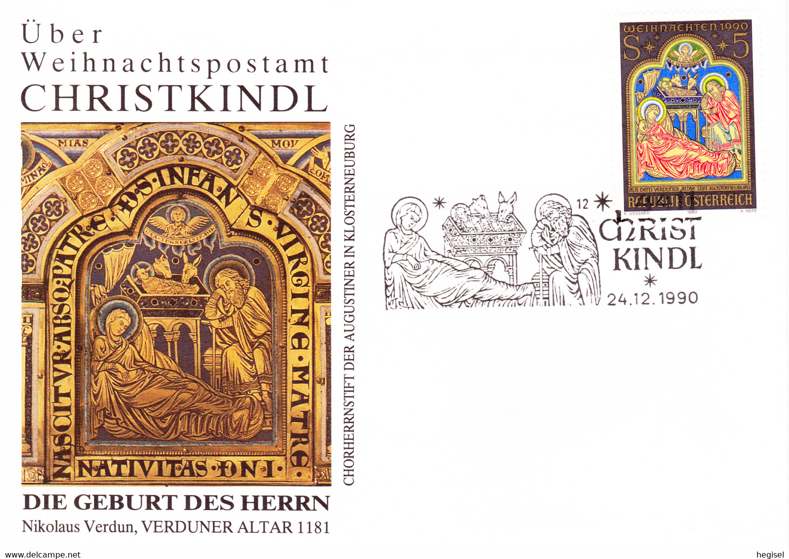 1990, Österreich, "Weihnachten - Christi Geburt, Verduner Altar", SST. 4411 Christkindl 24.12.1990 UZ 12 - Quadri