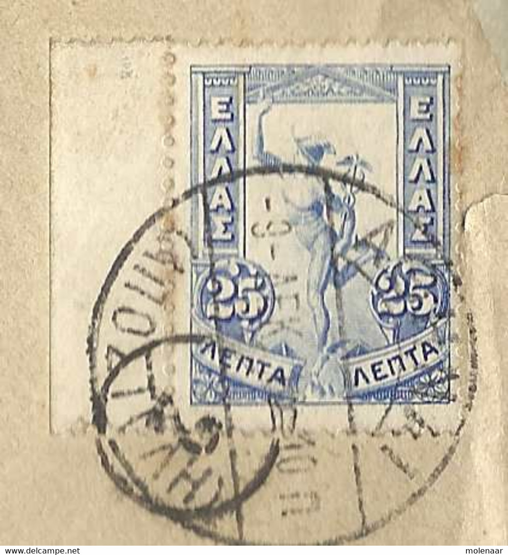 Griekenland  Brief Uit 1910 Met  St.G No. 171 Naar Merksem In Belgie  (7939) - Storia Postale