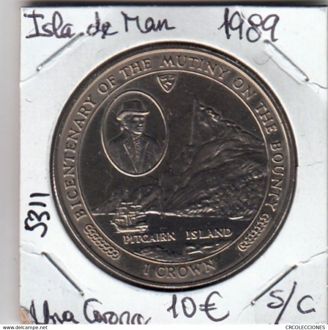 E5311 MONEDA ISLA DE MAN 1 CORONA SIN CIRCULAR 1989 10 - Other & Unclassified