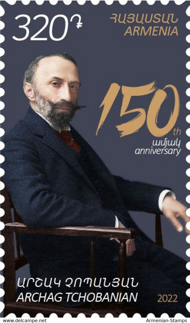 Armenia Arménie Armenien 2022 Mi 1283 150th Anniversary Of Archag Tchobanian Writer Critic Philologist Journalist MNH** - Armenia