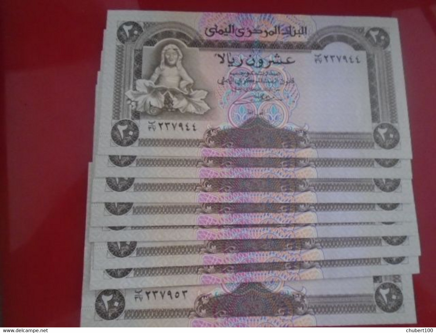 YEMEN ,  P 25,  20 Rials , ND 1995 , UNC Neuf , 10 Notes - Yémen