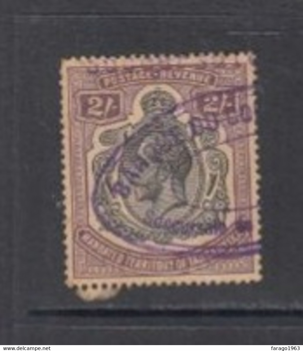 1927 Tanganyika KGV 2/- Definitive SG 103 With Clear Bank Fiscal Cancel USED - Tanganyika (...-1932)