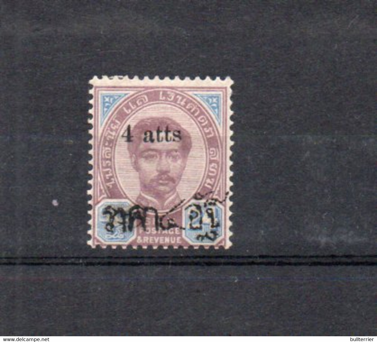 SIAM / THAILAND - 1892 4A ON 24A ORIIGINAL GUM ,SG £18 - Siam