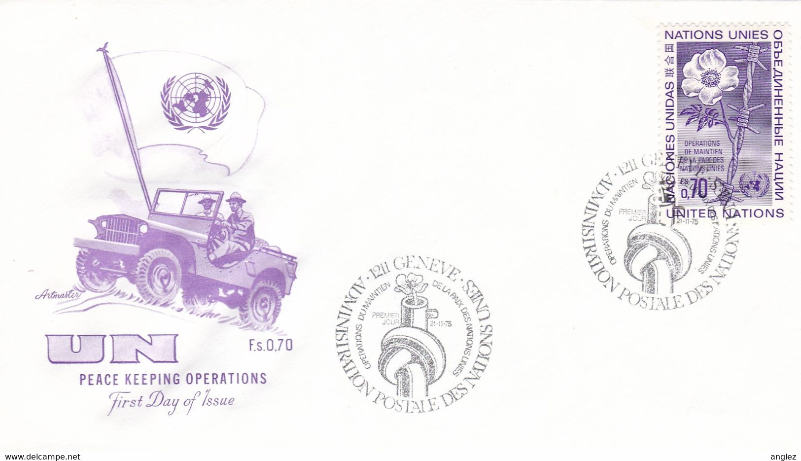 United Nations - Geneva Office 1975 Peace Keeping Operations Illustrated FDC - Lettres & Documents