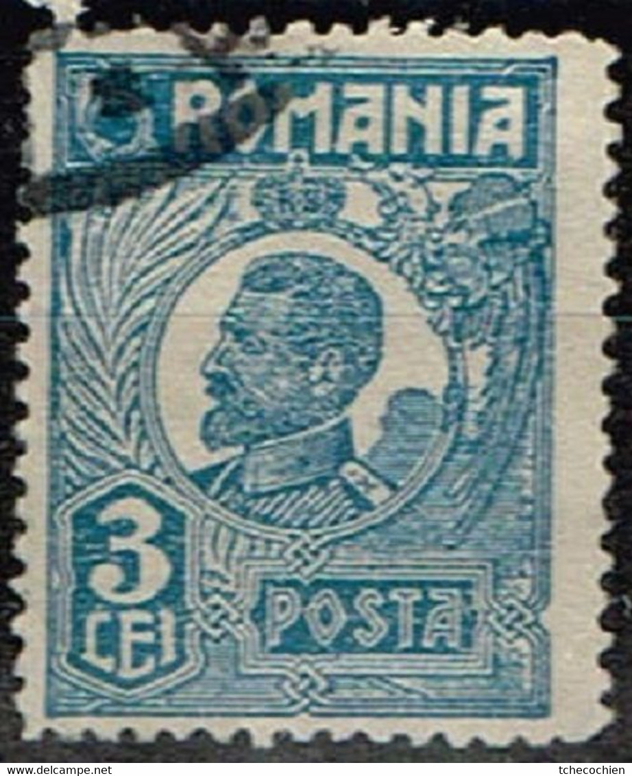 Roumanie - 1919 - Y&T N° 289, Dentelé 13,5, Oblitéré - Usado