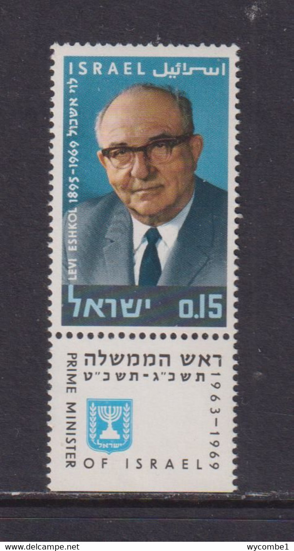 ISRAEL - 1970 Eshkol 15a Hinged Mint - Nuevos (con Tab)