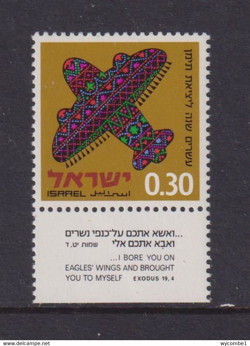 ISRAEL - 1970 Yemeni Jews 30a Never Hinged Mint - Nuevos (con Tab)
