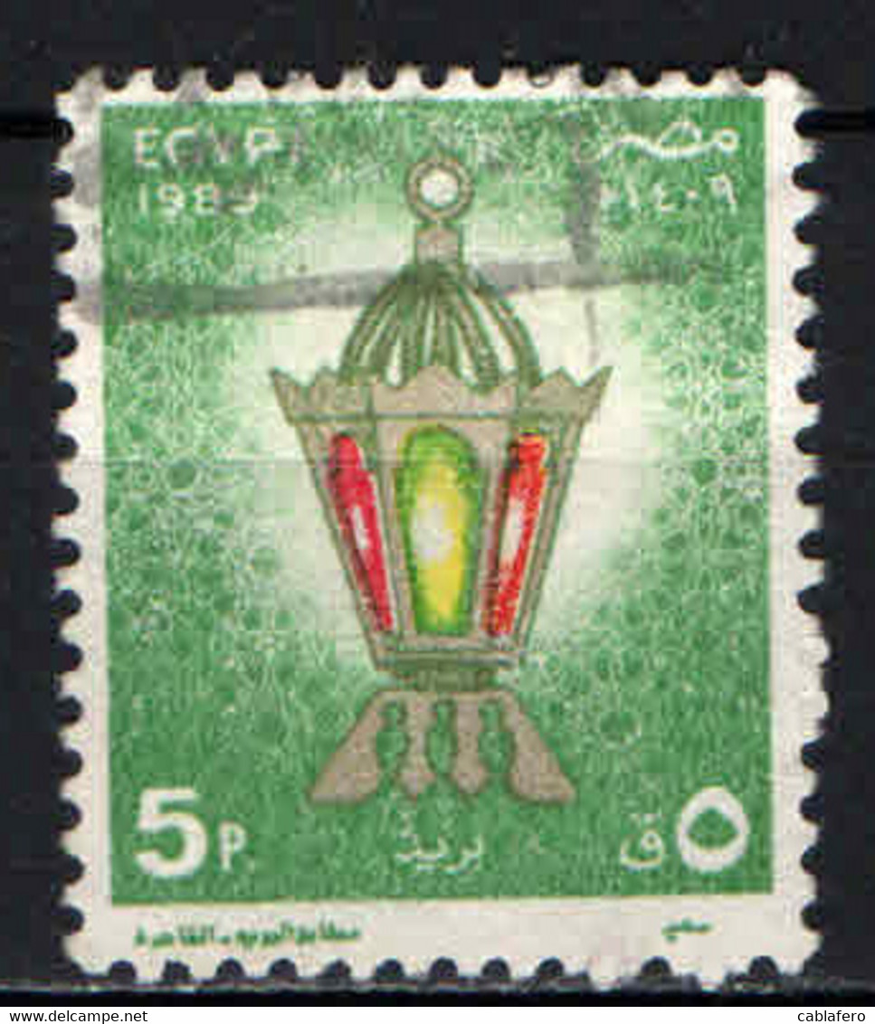 EGITTO - 1989 - LANTERNA - USATO - Used Stamps