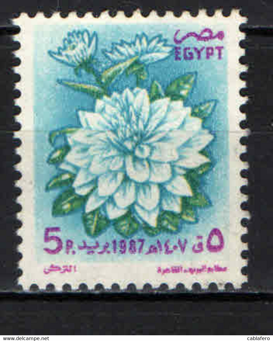 EGITTO - 1987 - Dahlia - USATO - Used Stamps