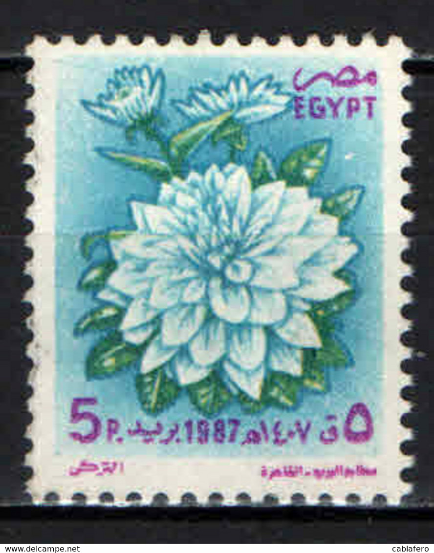 EGITTO - 1987 - Dahlia - USATO - Used Stamps