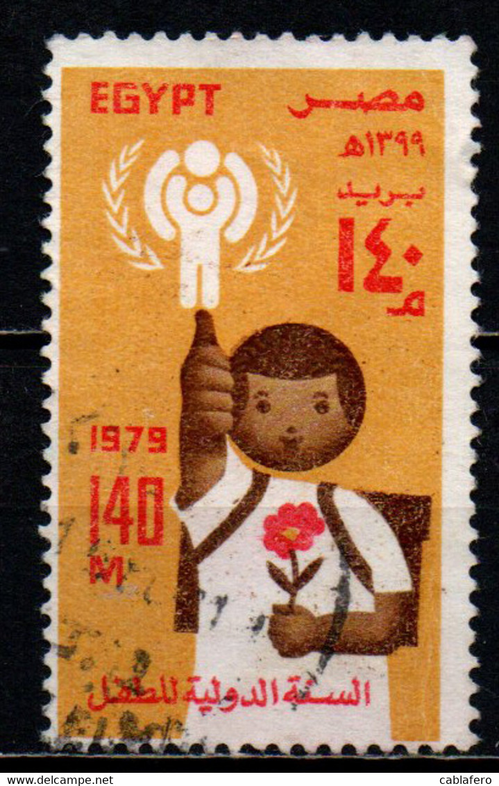 EGITTO - 1979 - UN Day And Intl. Year Of The Child - USATO - Oblitérés