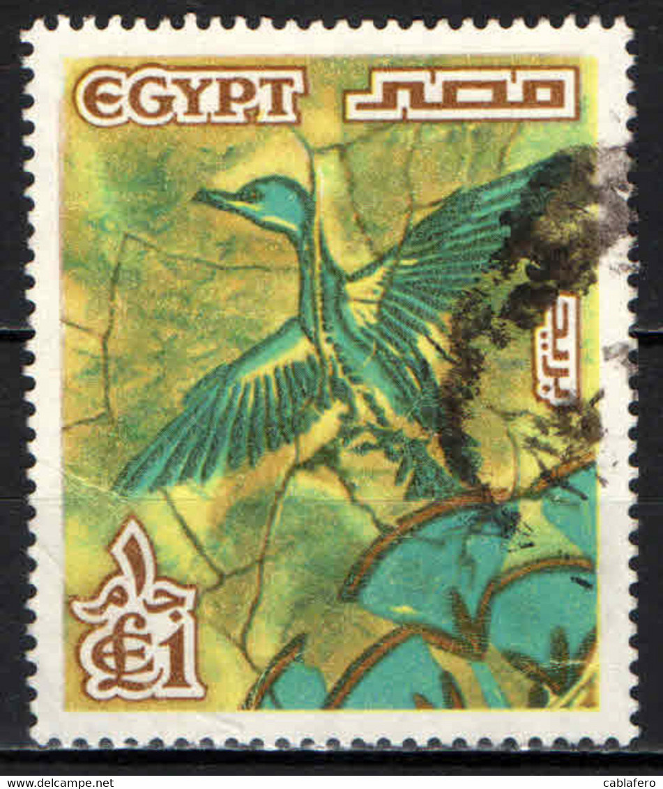 EGITTO - 1978 - Flying Duck - USATO - Oblitérés