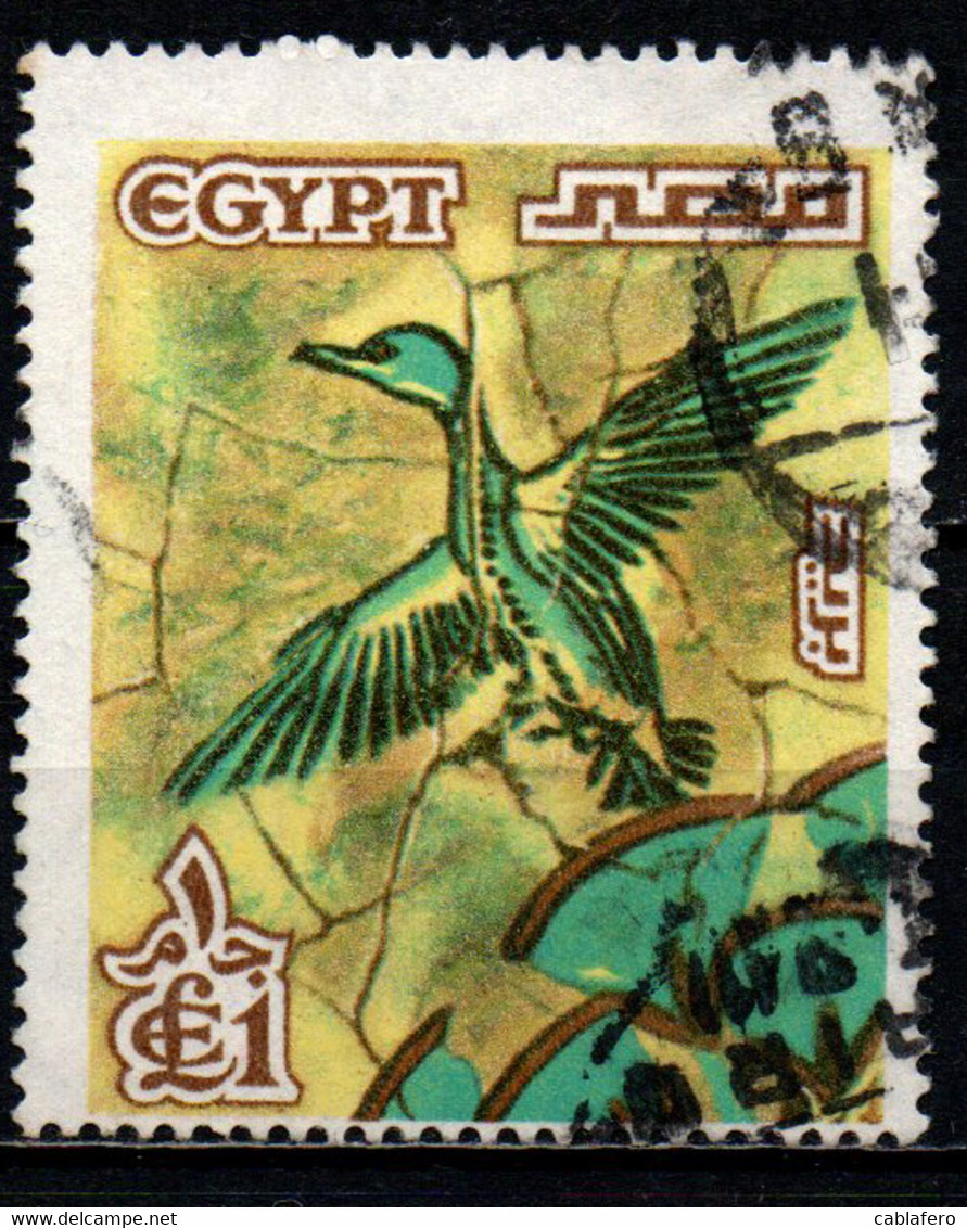 EGITTO - 1978 - Flying Duck - USATO - Gebraucht