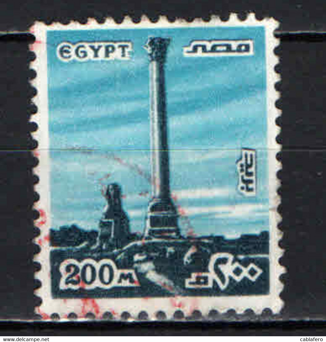 EGITTO - 1978 - Column, Alexandria, Sphinx - USATO - Usati