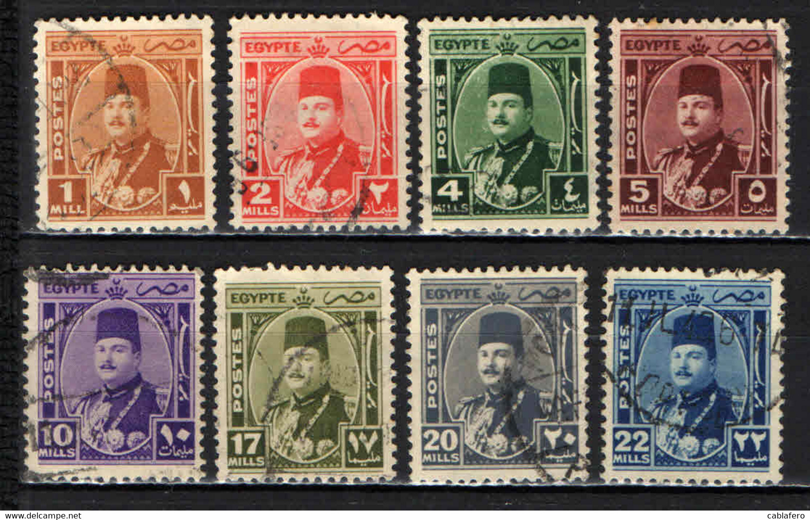 EGITTO - 1944 - King Farouk - USATI - Usati