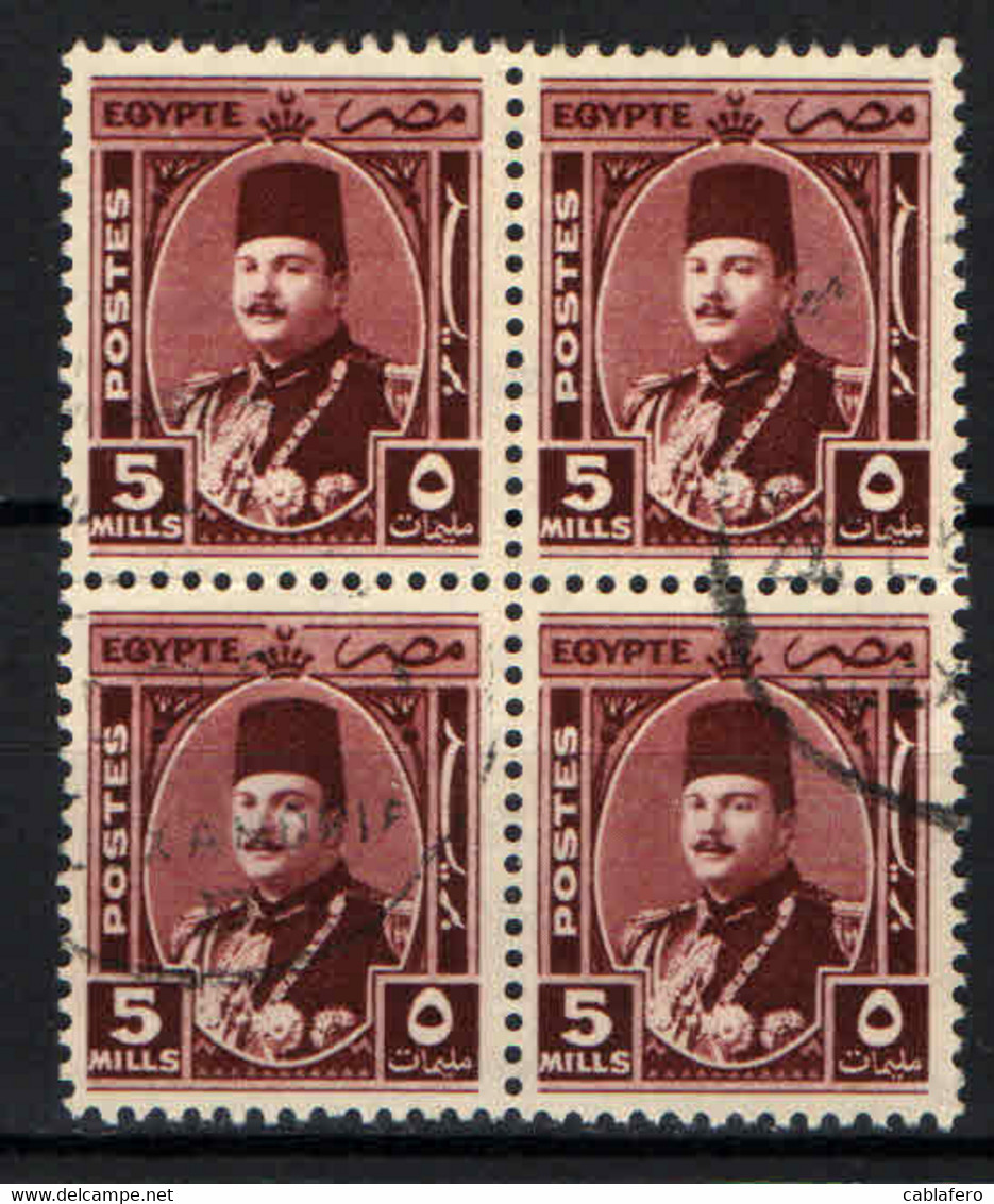 EGITTO - 1944 - King Farouk - QUARTINA - USATI - Oblitérés