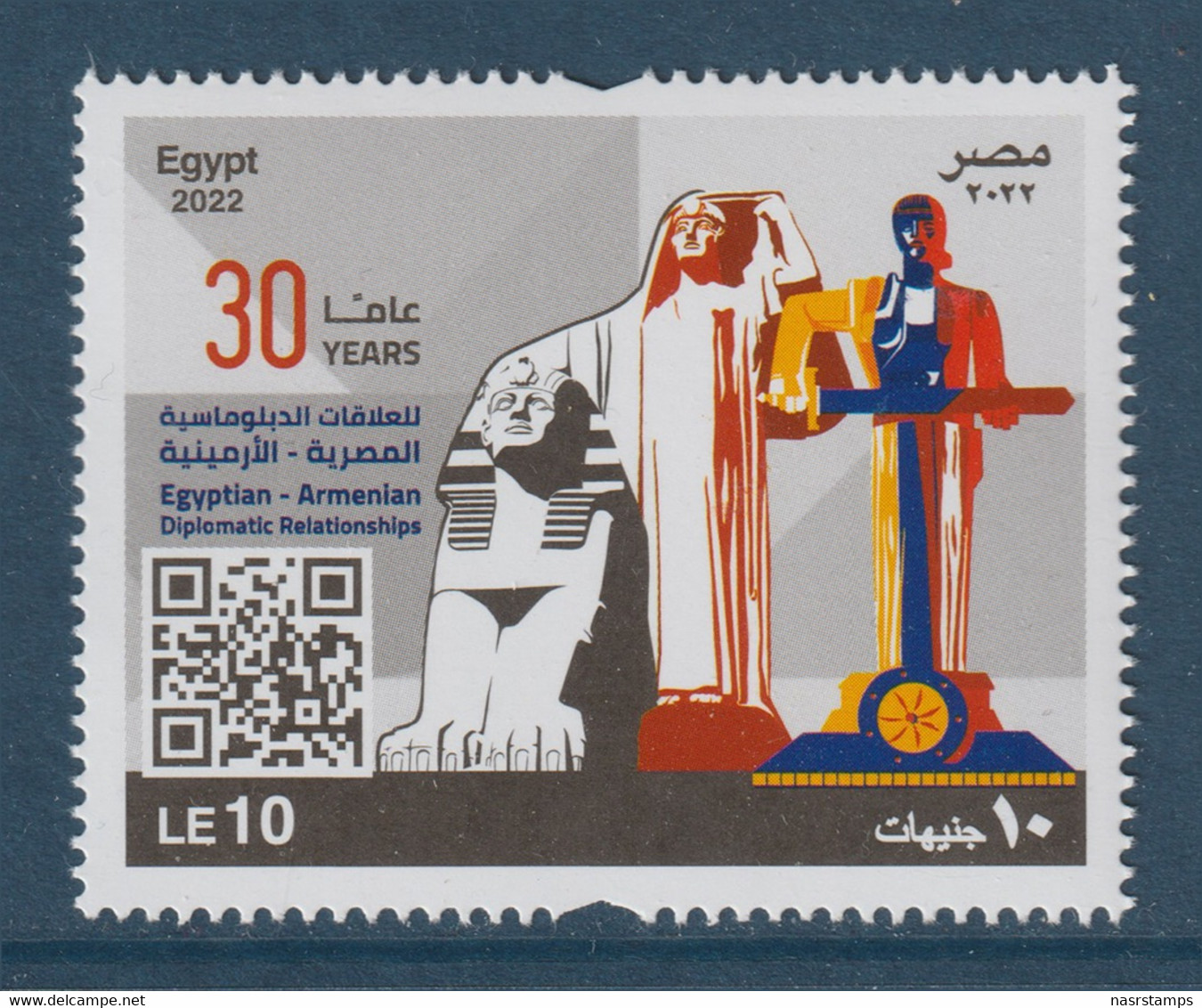 Egypt - 2022 - Sheet - 30th Anniv. Egyptian - Armenian Diplomatic Relationships - MNH** - Armenia