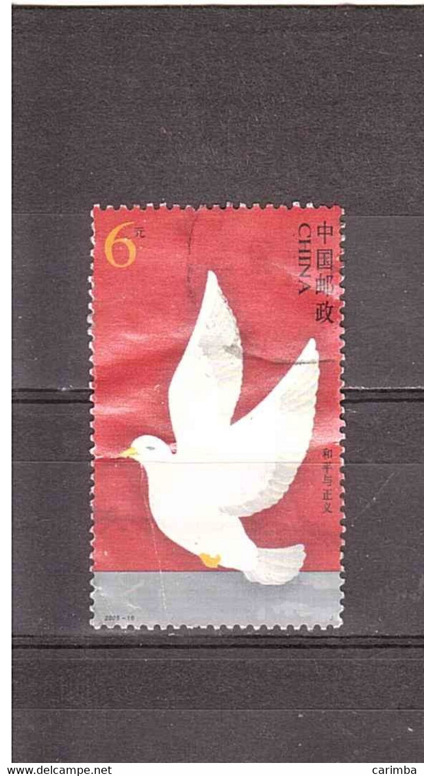 2005 BIRD - Used Stamps