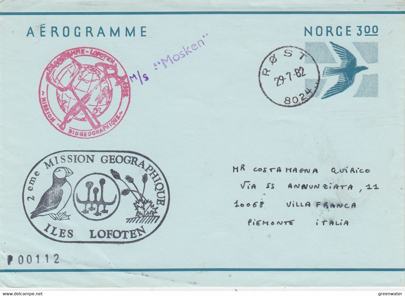 Norway 1982 Programme Lofoten 2eme Mission Geographique Iles Lofoten Aerogramme  Ca Rost 29-7-1982 (NW197) - Programmes Scientifiques